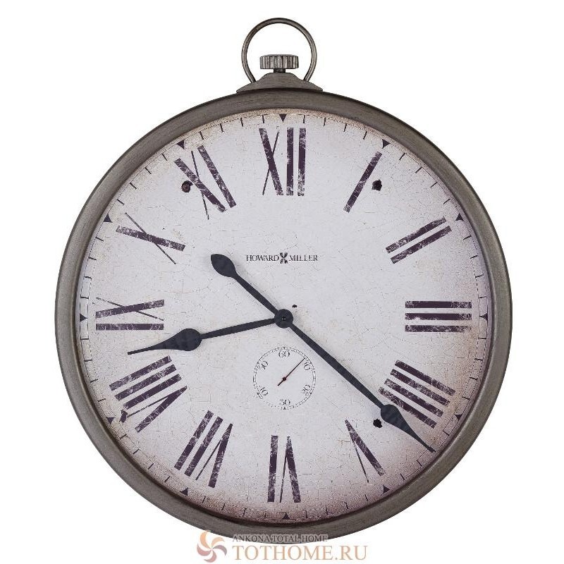 Настенные часы Howard Miller 625-572 Gallery Pocket Watch