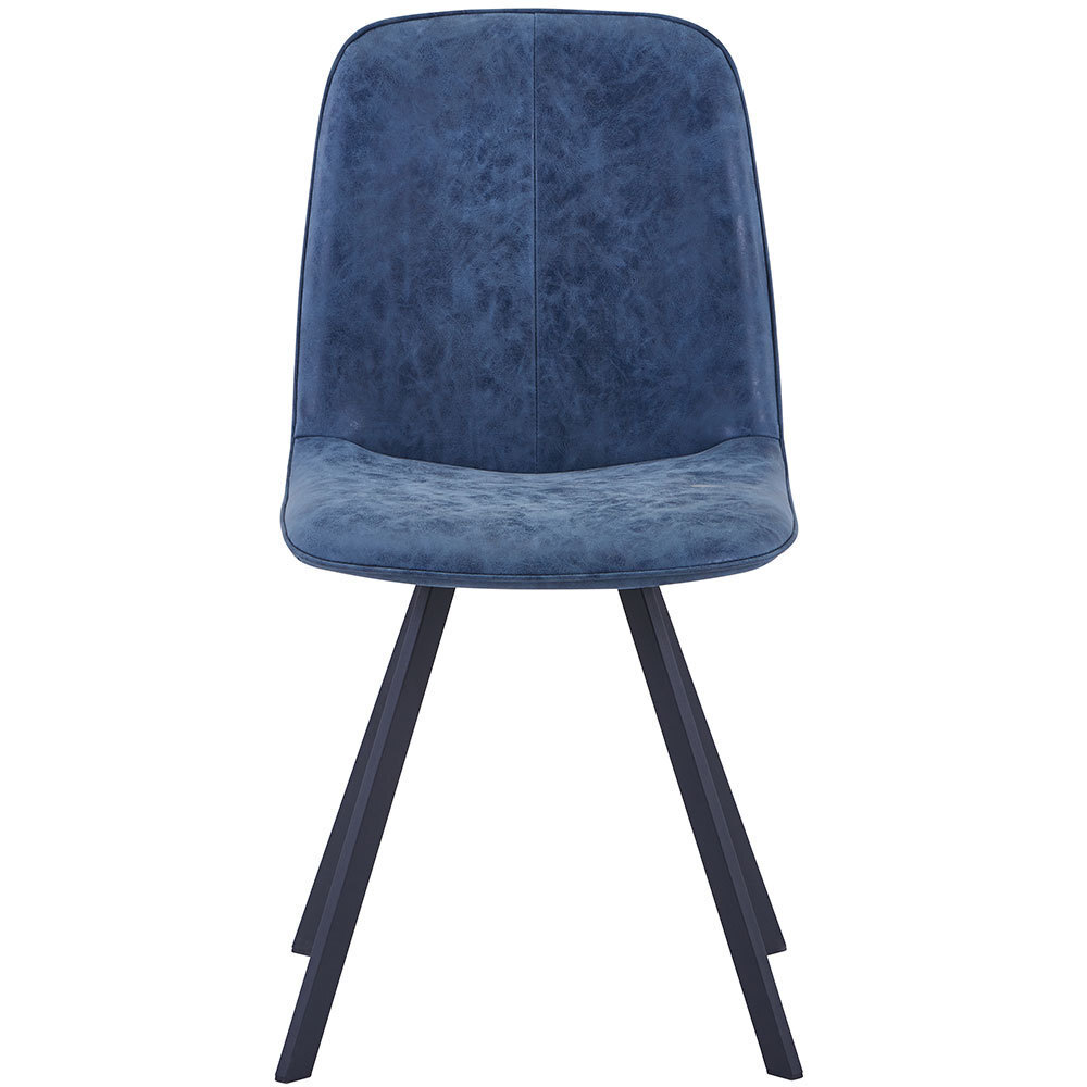 Стул Tom морской синий Bradex Home FR 0314