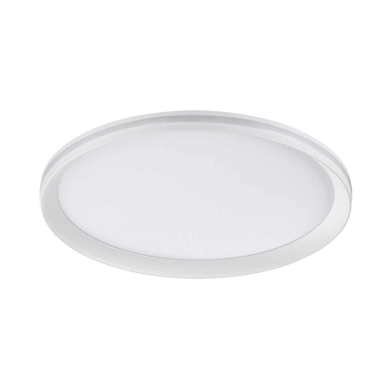 Потолочный светильник Sonex 7749/60L