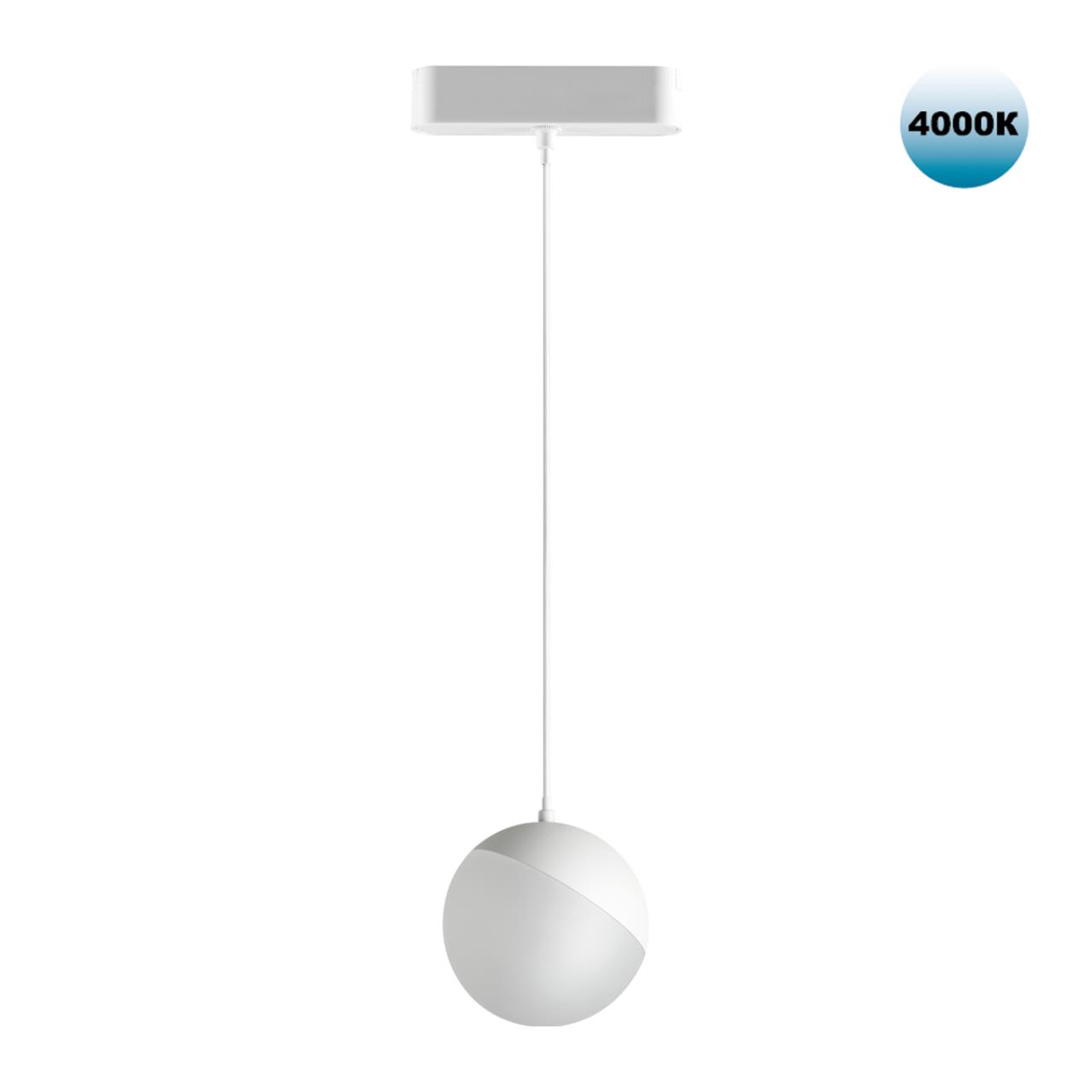 Трековый светильник для низковольтного шинопровода Novotech 359095