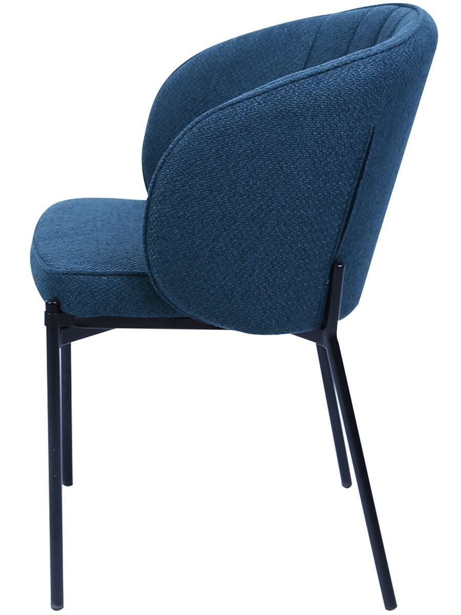 Стул Milan темно-синий Bradex Home FR 0513