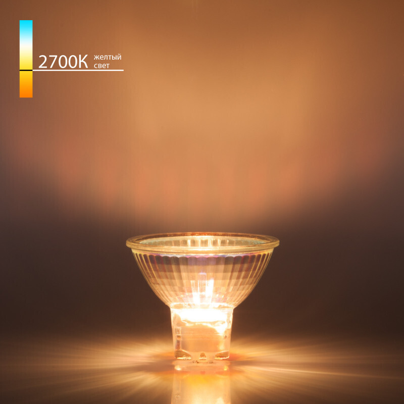 Галогеновая лампа Elektrostandard MR16 220 В 35 Вт