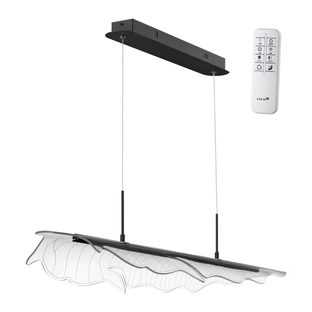 Светильник подвесной диммируемый со сменой цветовой температуры (беспроводной пульт ДУ в комплекте) Novotech 359323