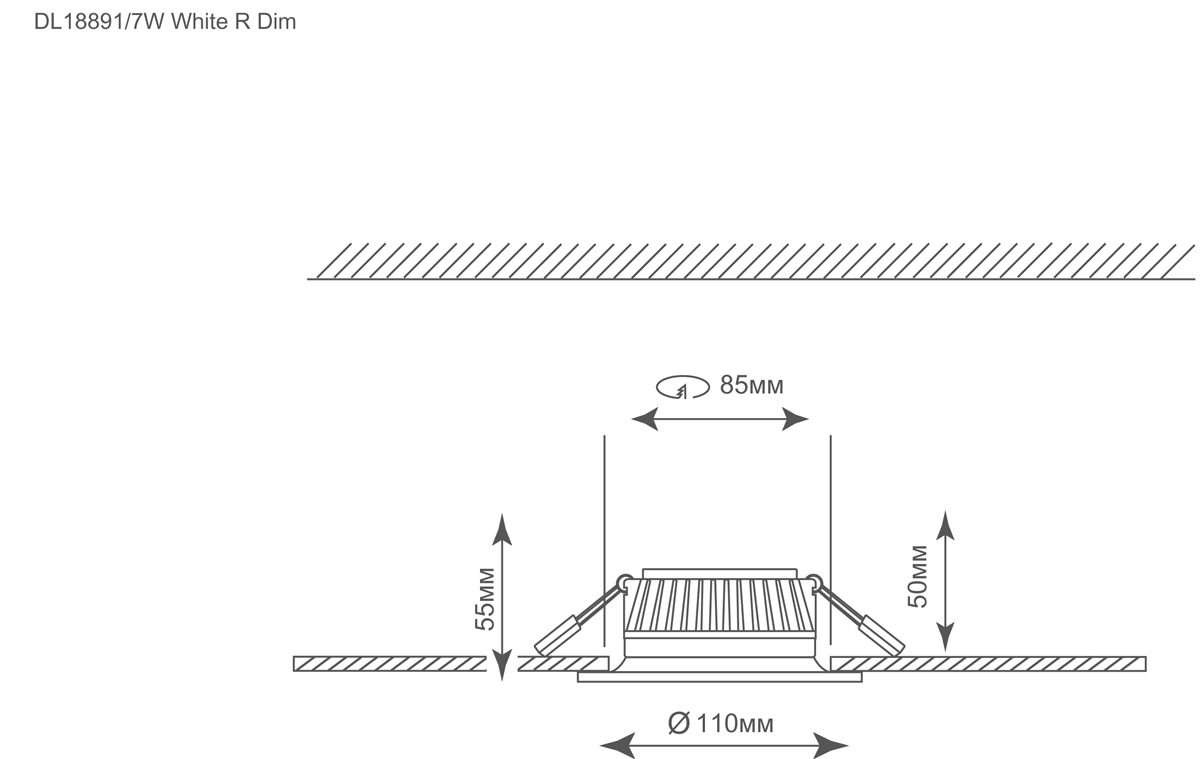 Встраиваемый биодинамический светодиодный светильник Donolux DL18891/7W White R Dim