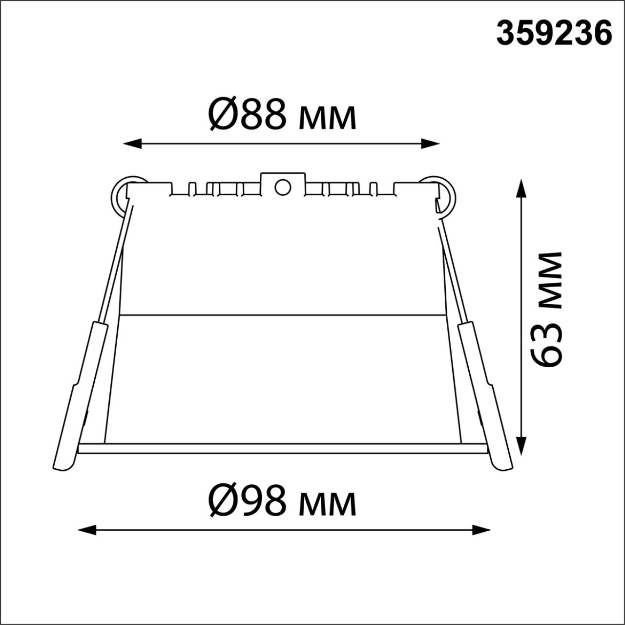 Светильник встраиваемый светодиодный Novotech 359236