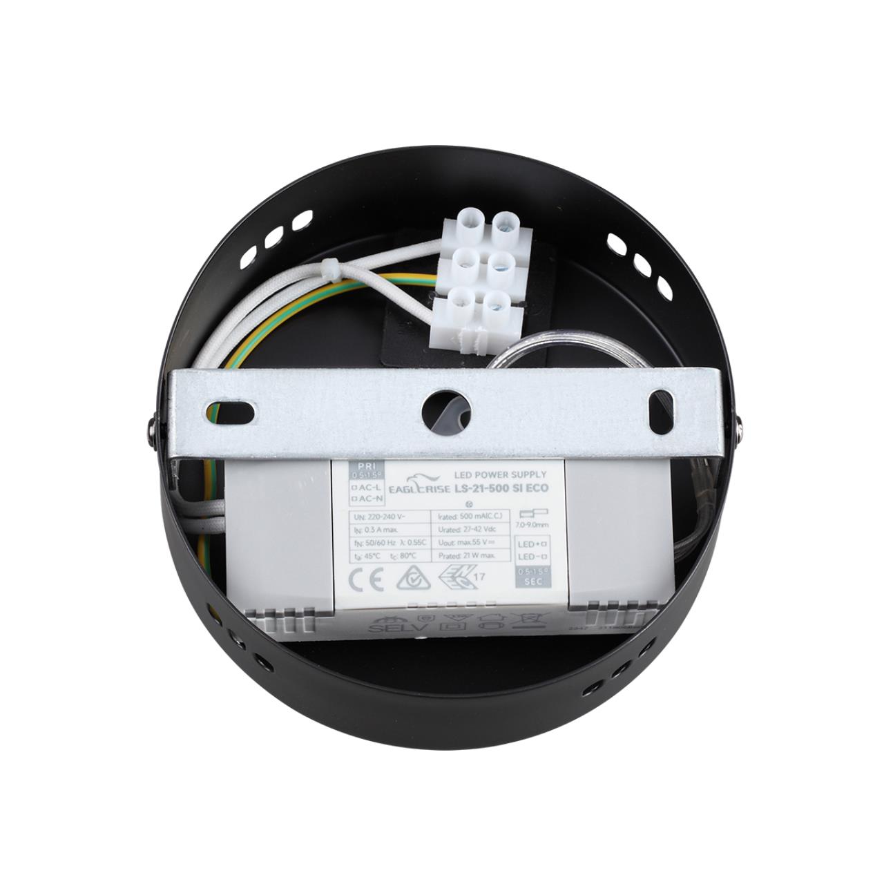 Бра Lumion 6556/15WL