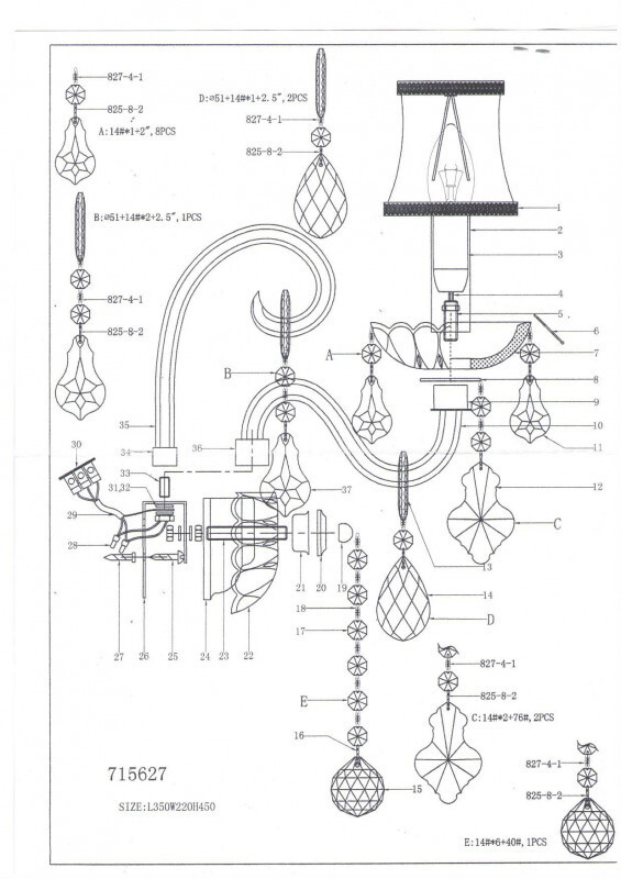 Бра Lightstar 715627