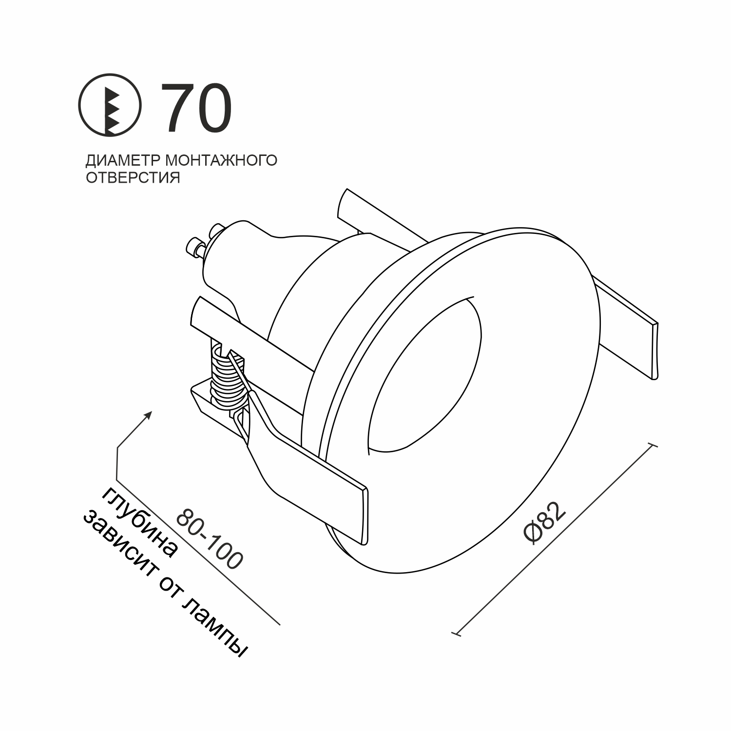 Встраиваемый светильник под сменную лампу Ledron AO1501091 White