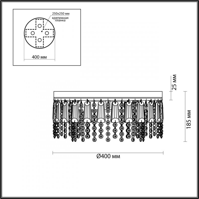 Накладная люстра Lumion 5273/4C