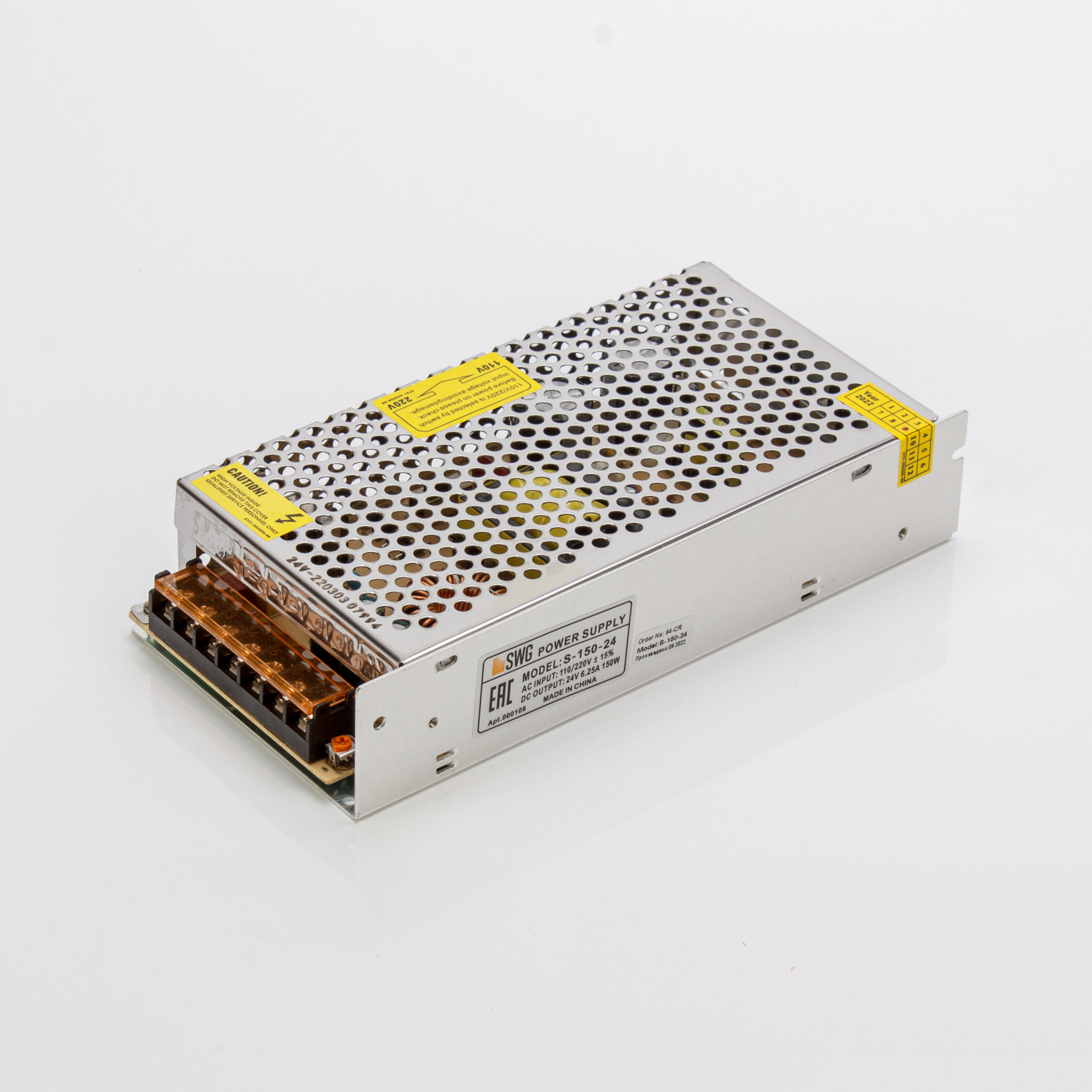 Блок питания SWG S-150-24