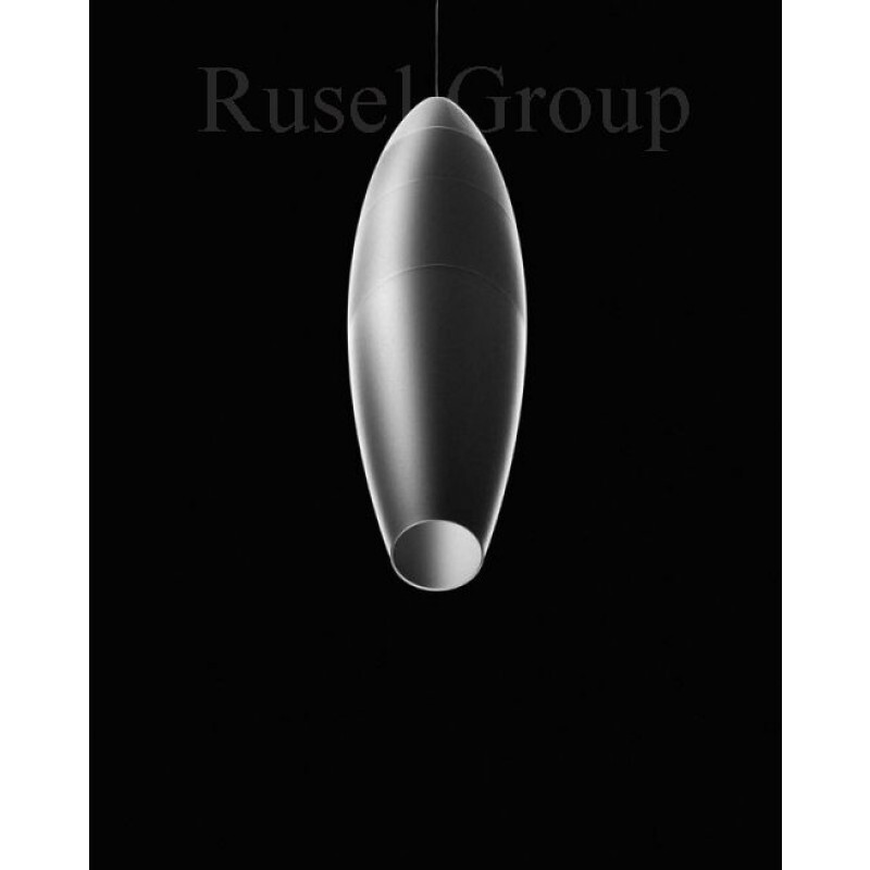 Подвесной светильник Foscarini Havana sospensione