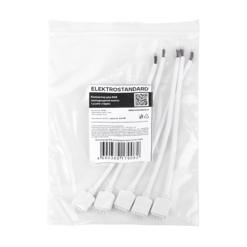 Соединитель для лент Elektrostandard Коннектор для RGB светодиодной ленты 12/24V (5pkt)