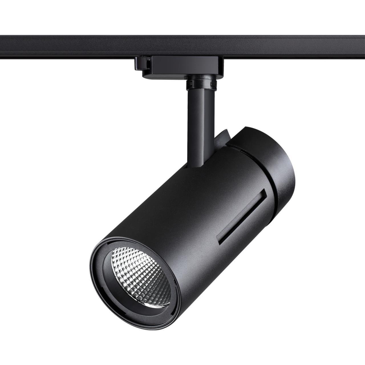 Однофазный трековый светодиодный светильник Novotech 358593