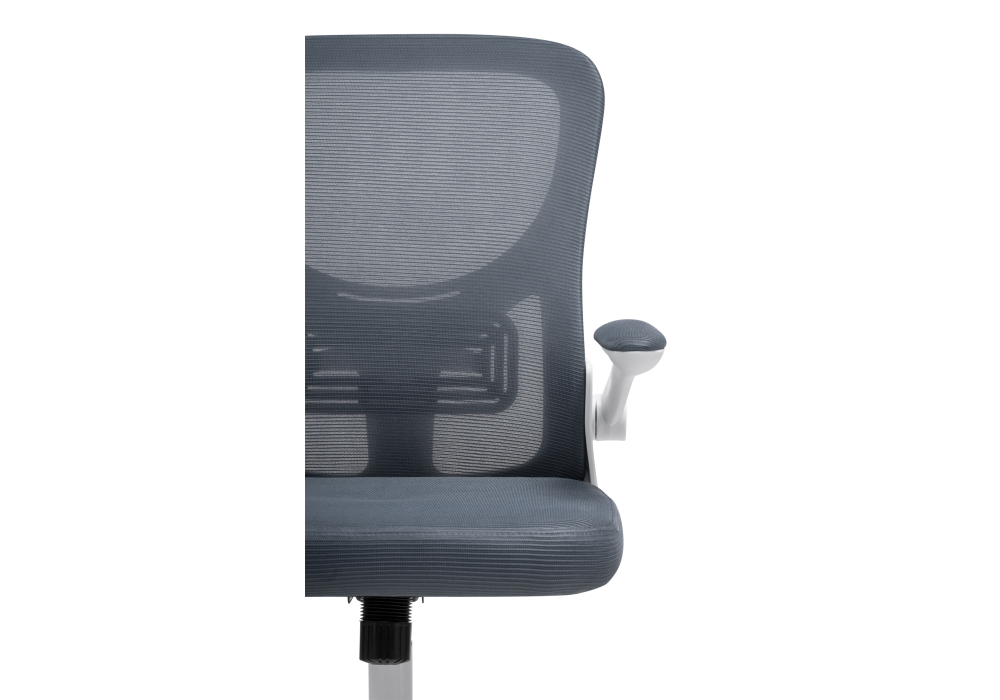 Стул Woodville Konfi dark gray / white 15328