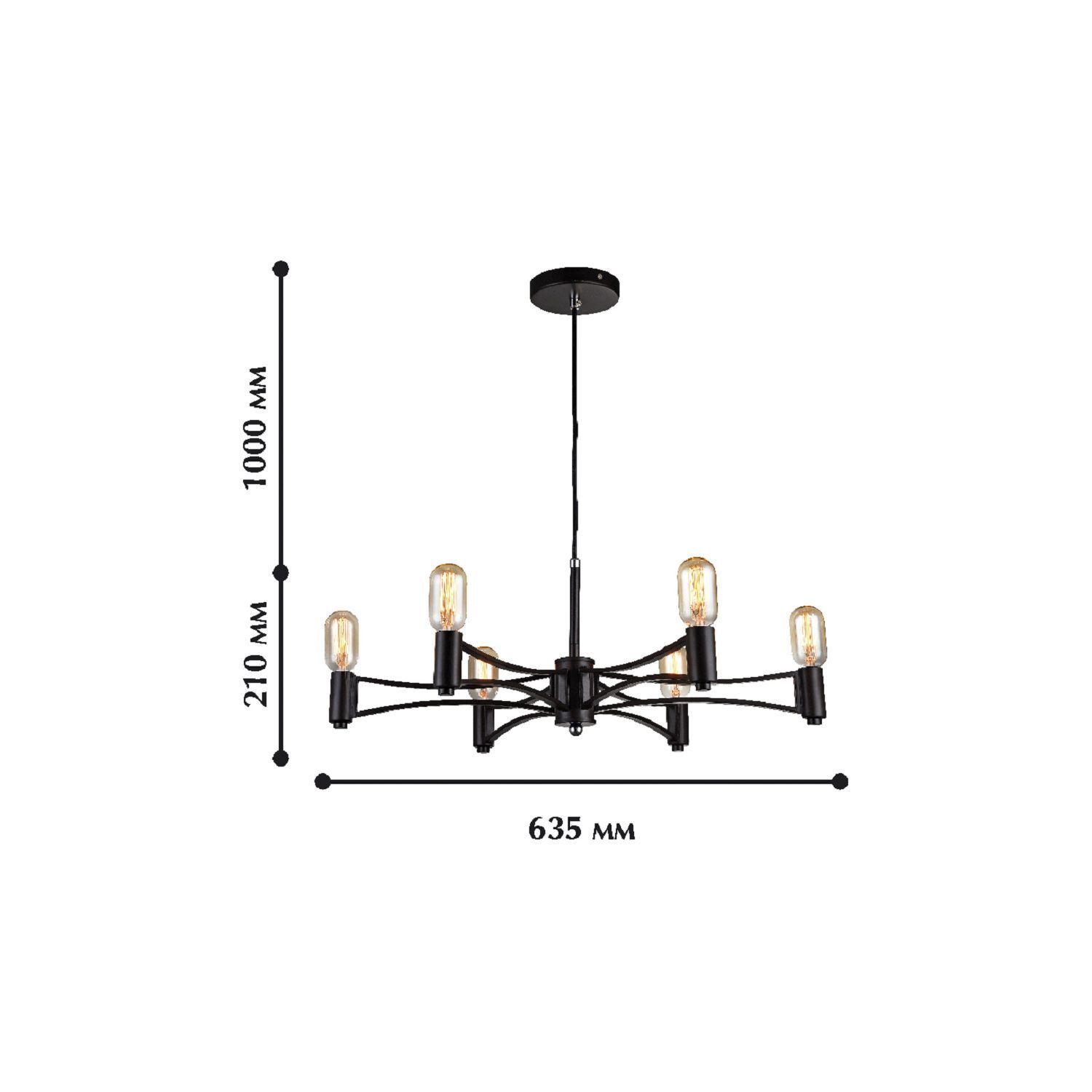 Люстра Favourite 1523-6P