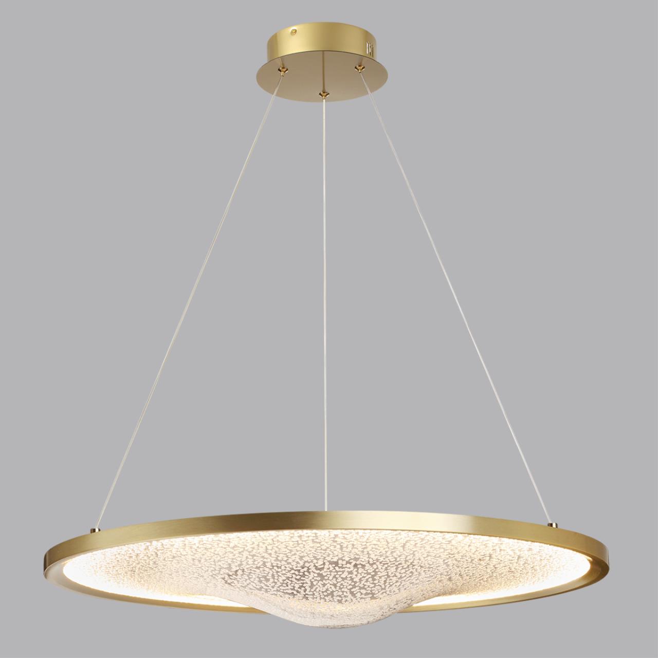 Подвесной Odeon Light 7047/41L