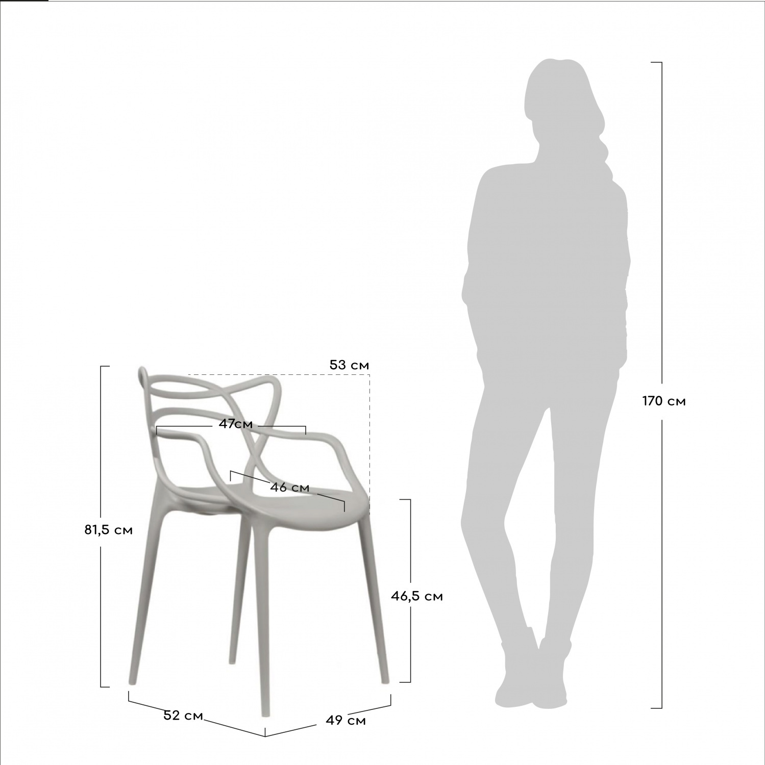 Стул Masters светло-бирюзовый Bradex Home FR 0190