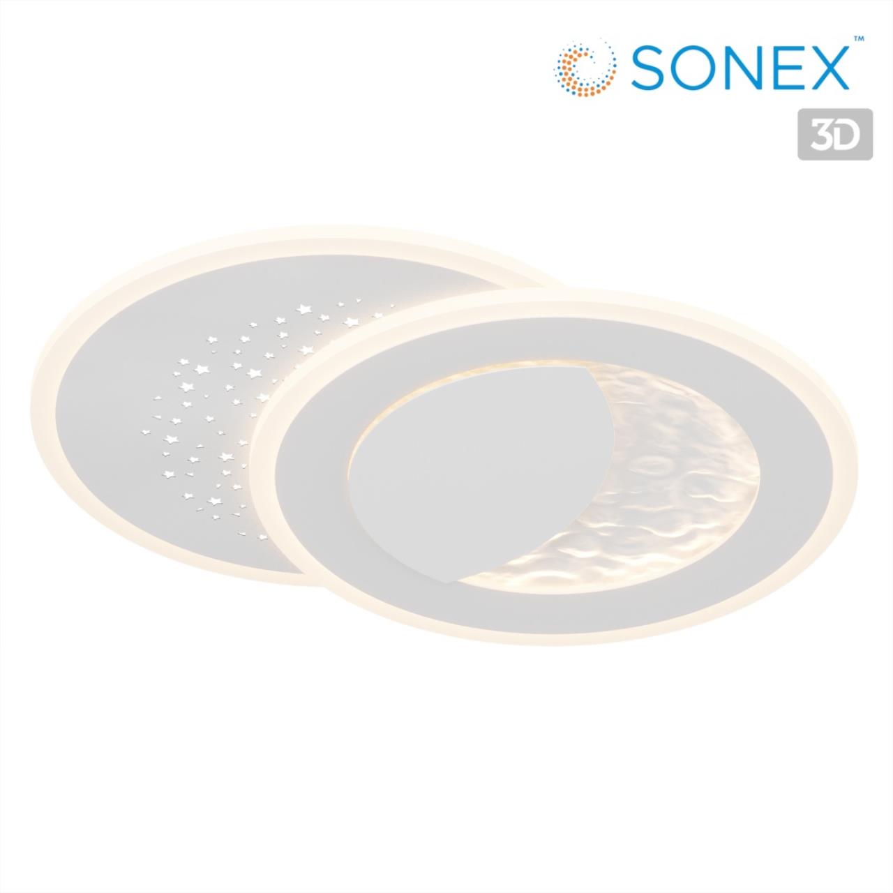 Потолочный светильник Sonex 7740/60L