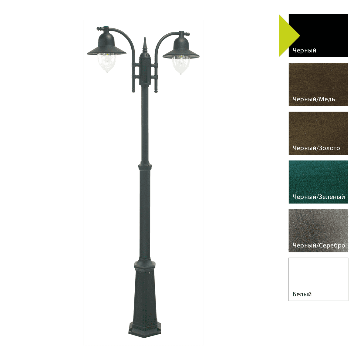 Фонарный столб Norlys 372W