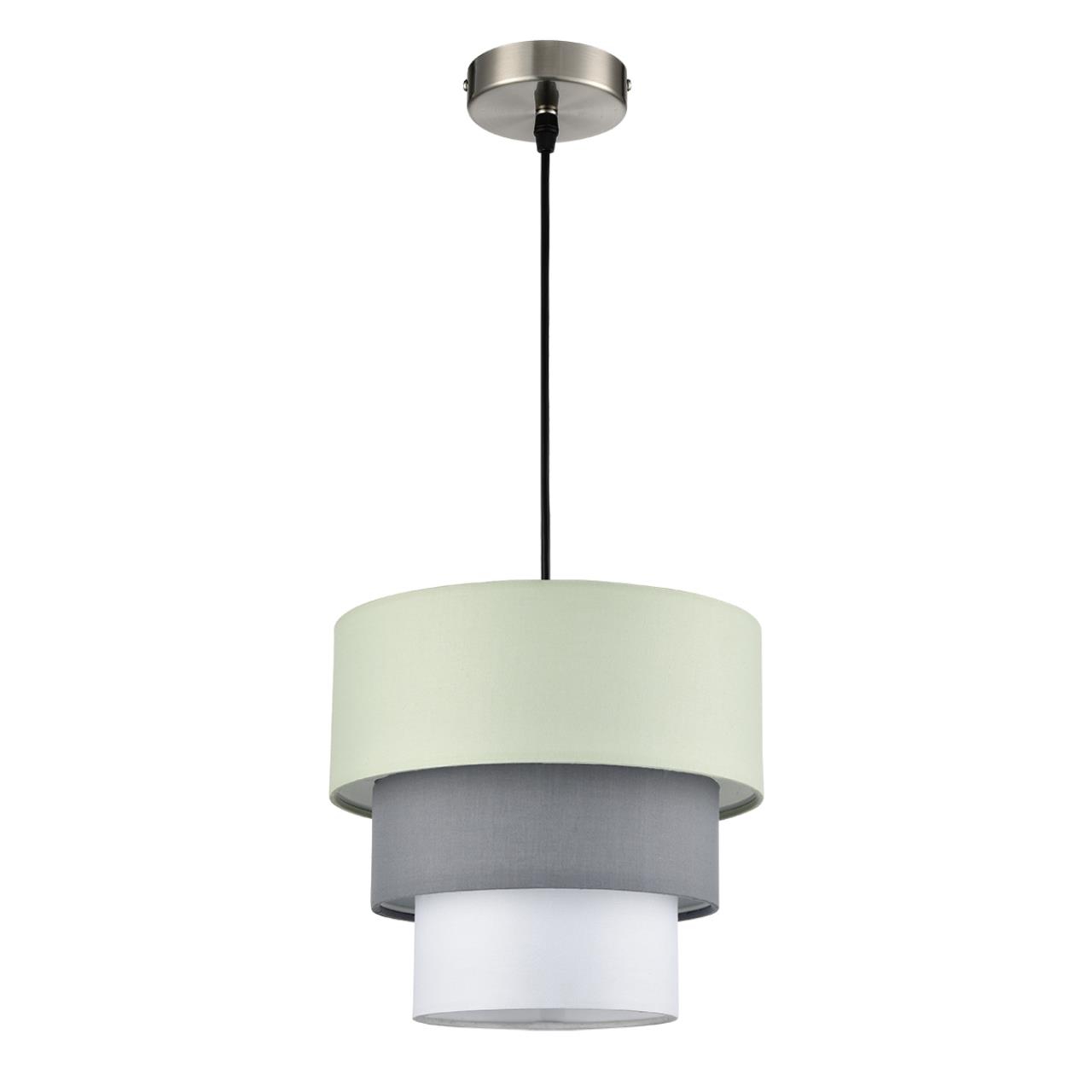 Светильник подвесной Lumion 8039/1