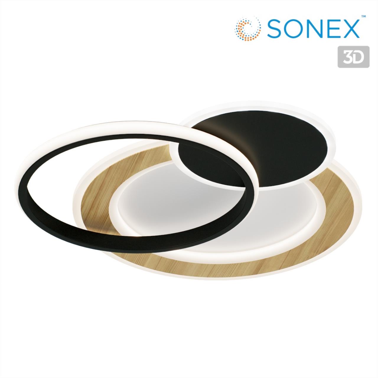 Потолочный светильник Sonex 7735/80L