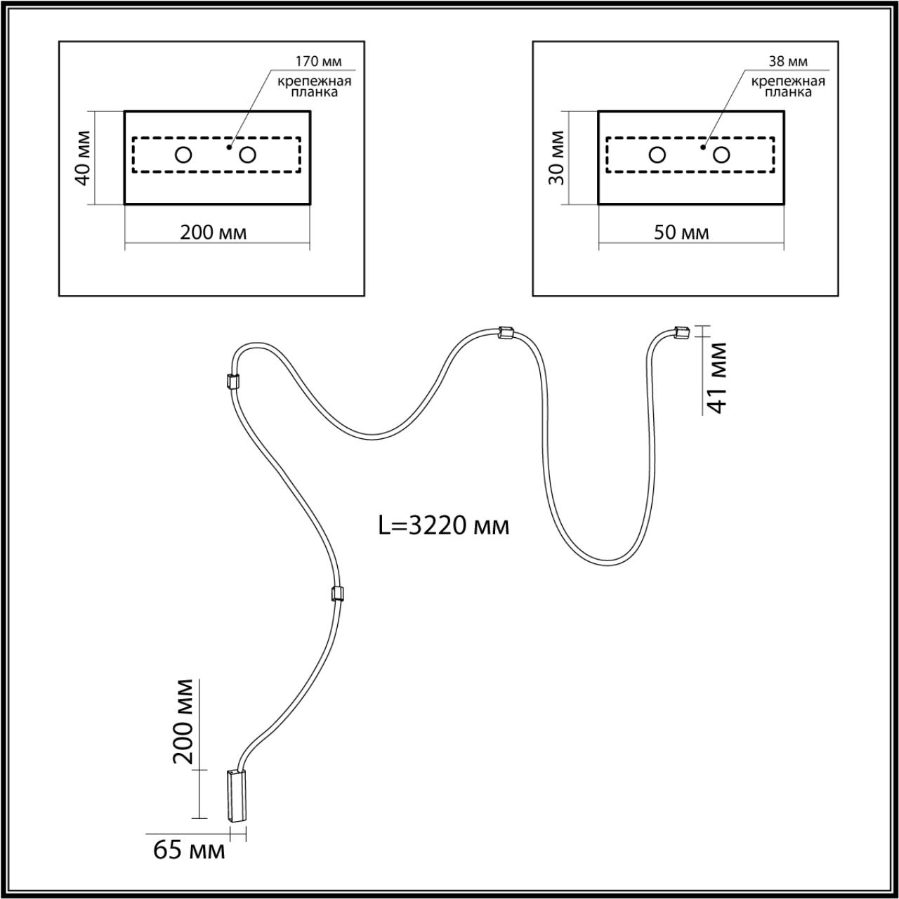 Настенно-потолочный светильник Odeon Light 4391/30CL