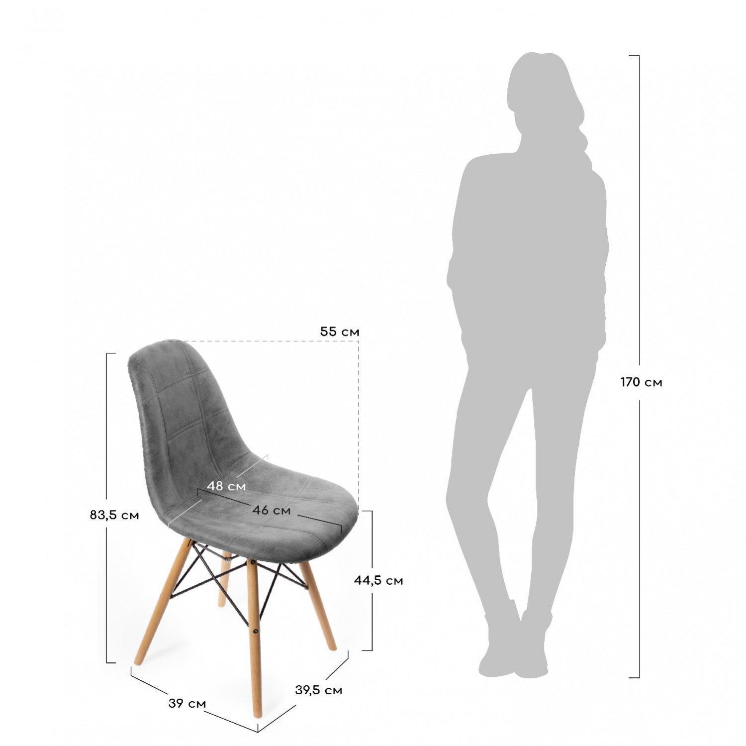Стул Eames DSW leather черный Bradex Home FR 0102