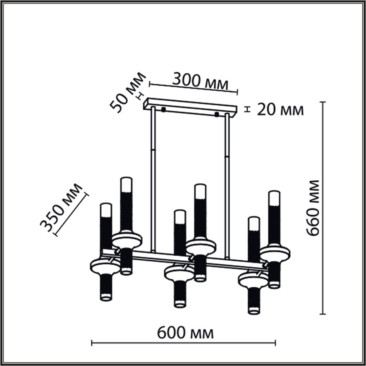 Люстра потолочная Lumion 8112/12