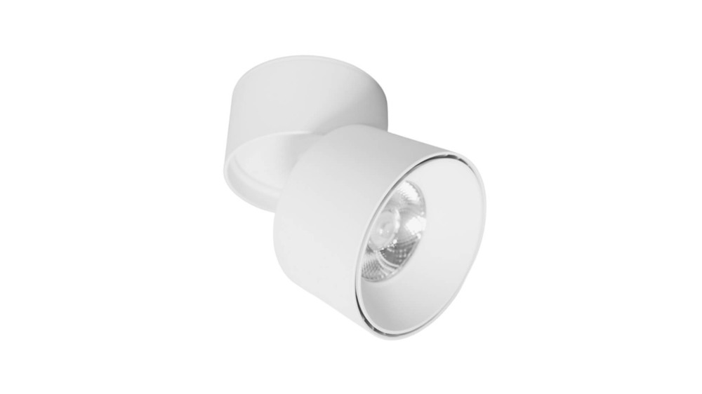 Точечный светильник Lumina Deco LDC 8054-12W WT