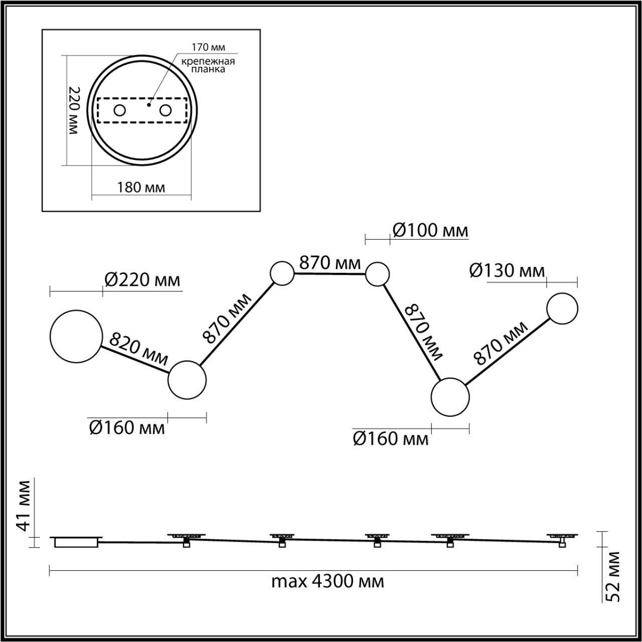 Настенный светильник Odeon Light 4211/51WL
