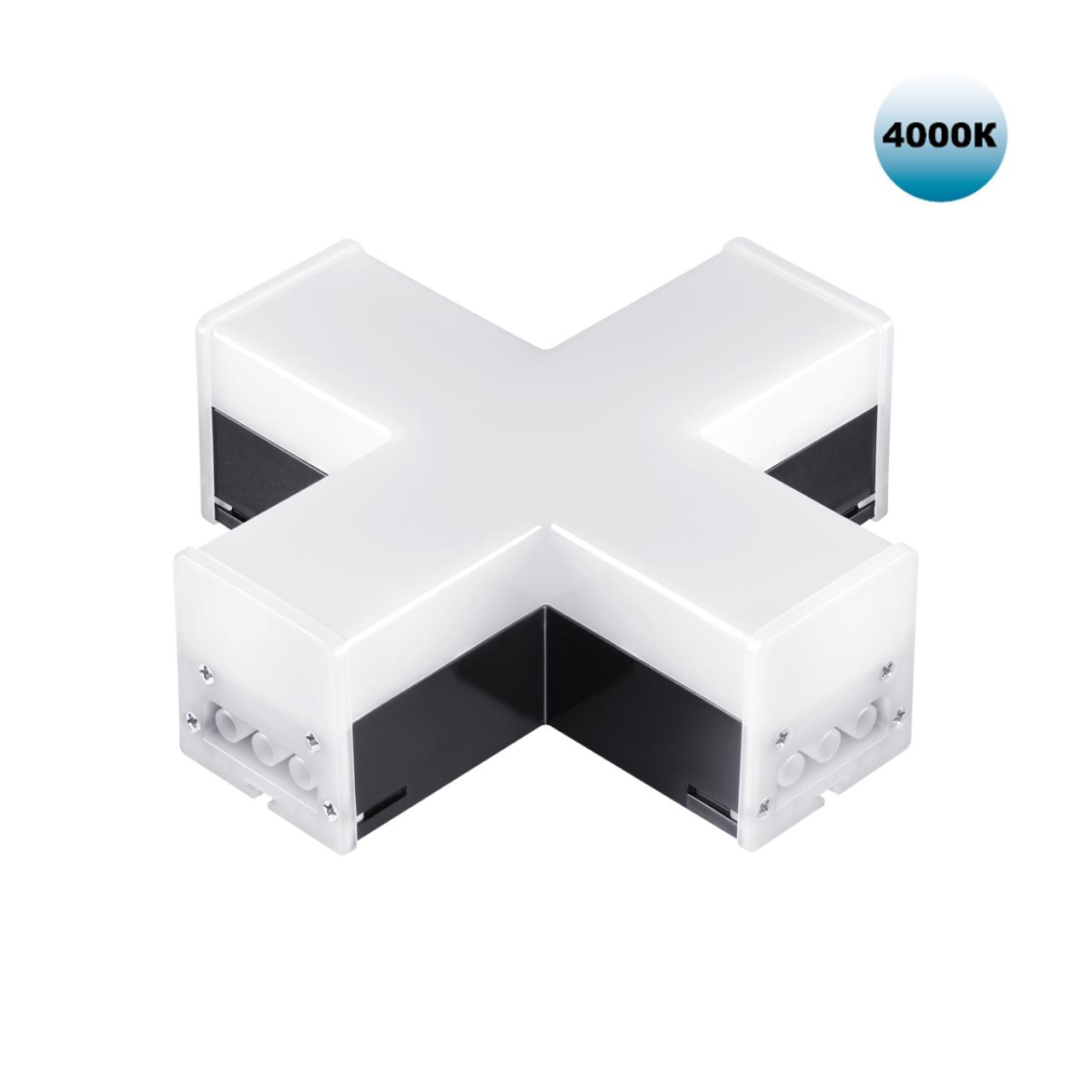 Светильник-соединитель "Х"- образный, в комплекте прямой соединитель, крепёжные планки, заглушки Novotech 359114