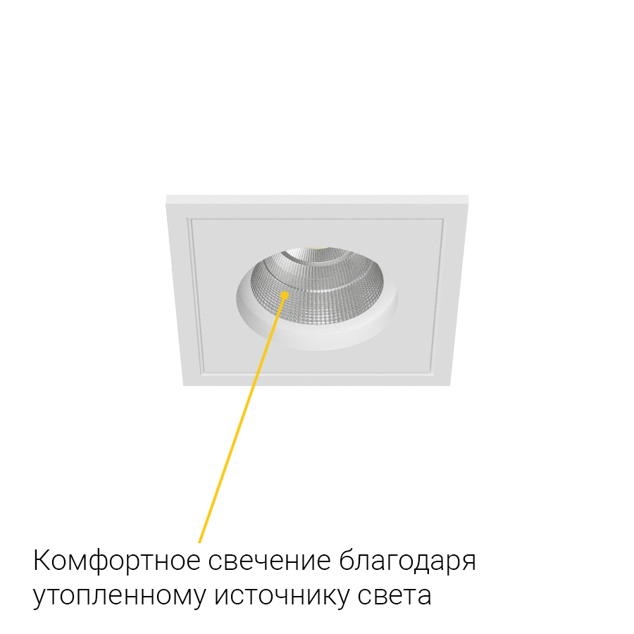 Встраиваемый светодиодный светильник Ledron BRUTAL SQ1 White