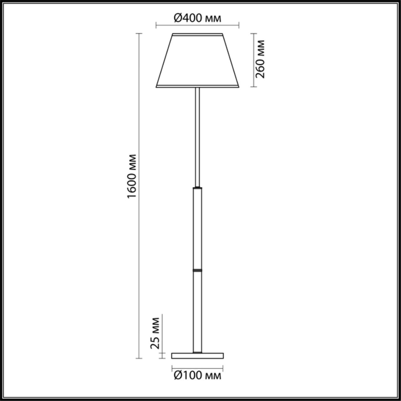 Торшер Lumion 3703/1F