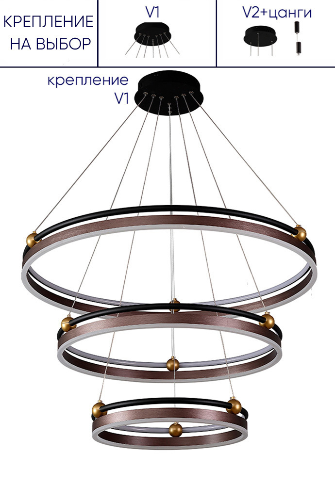 Люстра Crystal Lux FERNANDO SP158W LED D400+600+800 COFFEE/BLACK