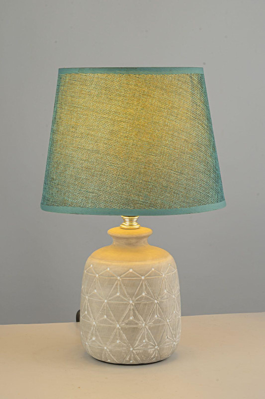 Настольная лампа Arti Lampadari Erula E 4.1.T2 LGY