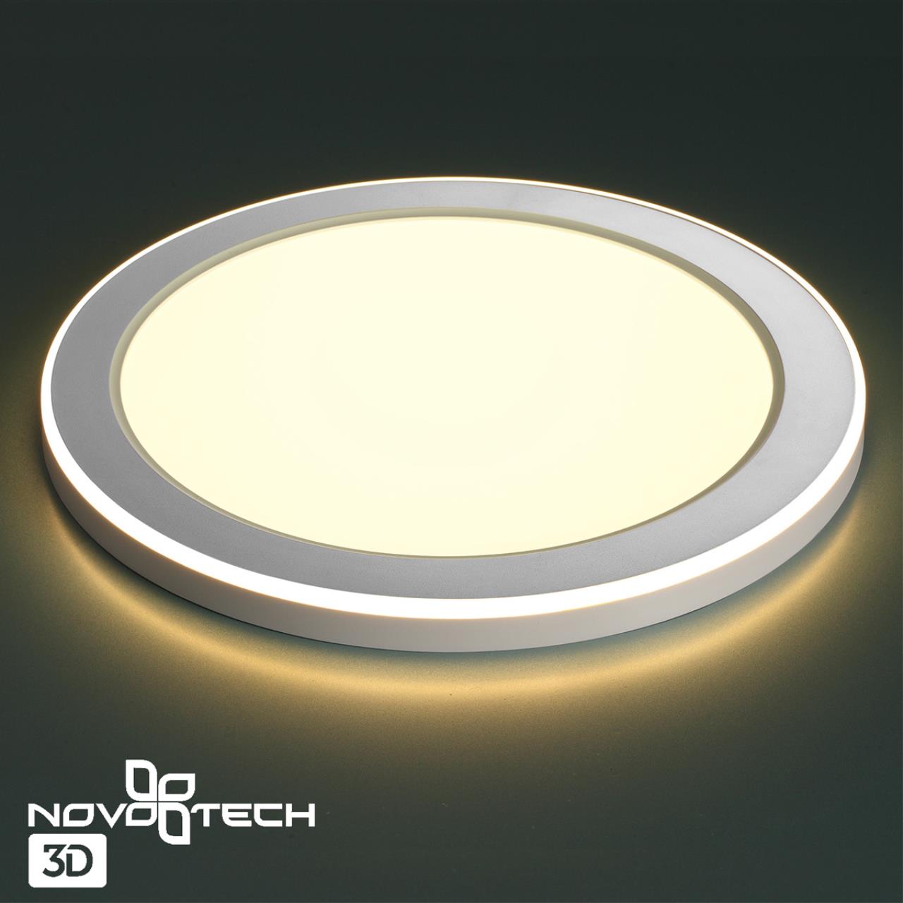 Светильник встраиваемый светодиодный (три сценария работы) Novotech 359022