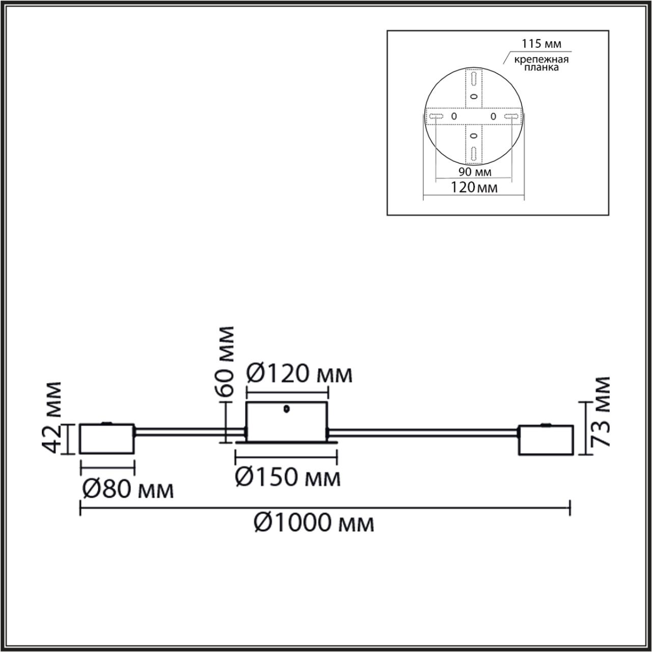 Люстра Lumion 8343/12C