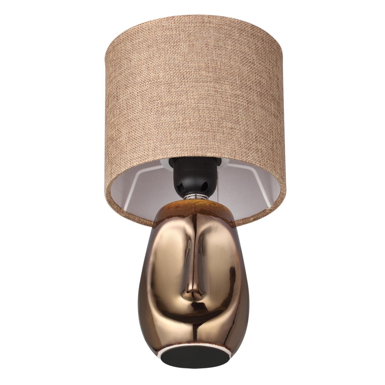 Настольная лампа Lumion 8150/1T