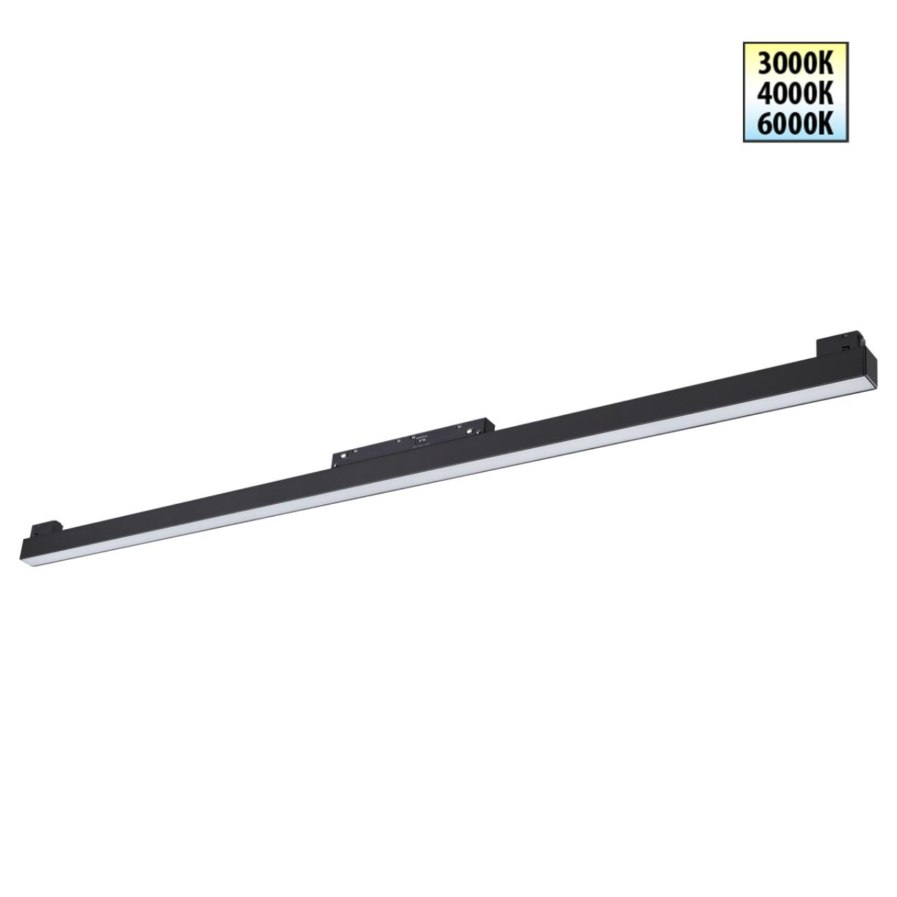 Трековый светильник для низков. шинопровода с переключателем цветовой темперетуры Novotech 359621