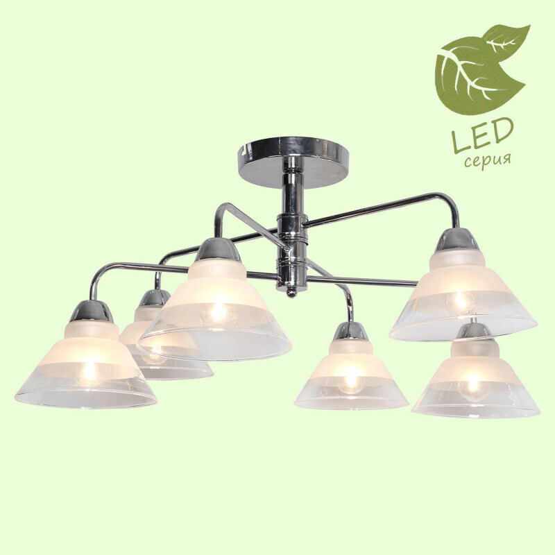 Люстра на штанге Lussole LGO GRLSP-8186