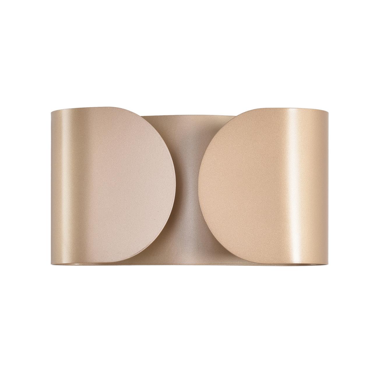 Бра Lumion 8390/2W