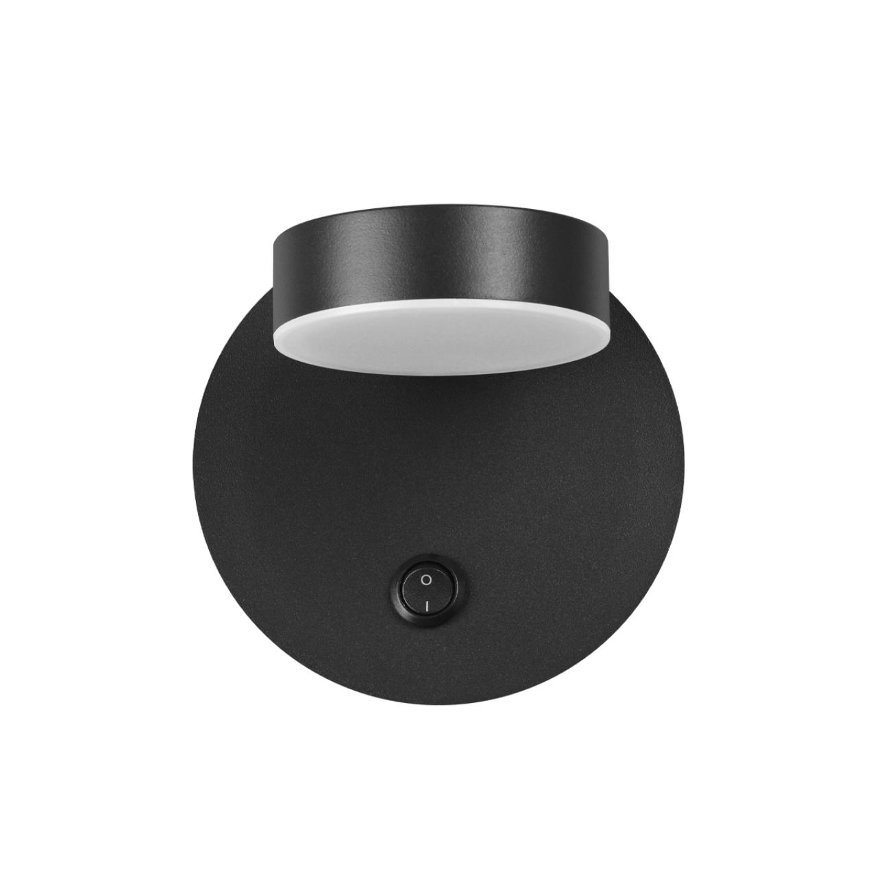 Бра Lumion 5633/7WL