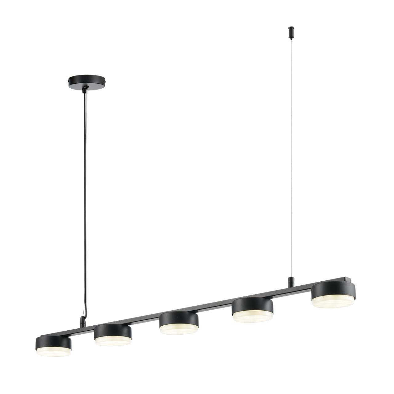 Светильник подвесной Lumion 8117/5