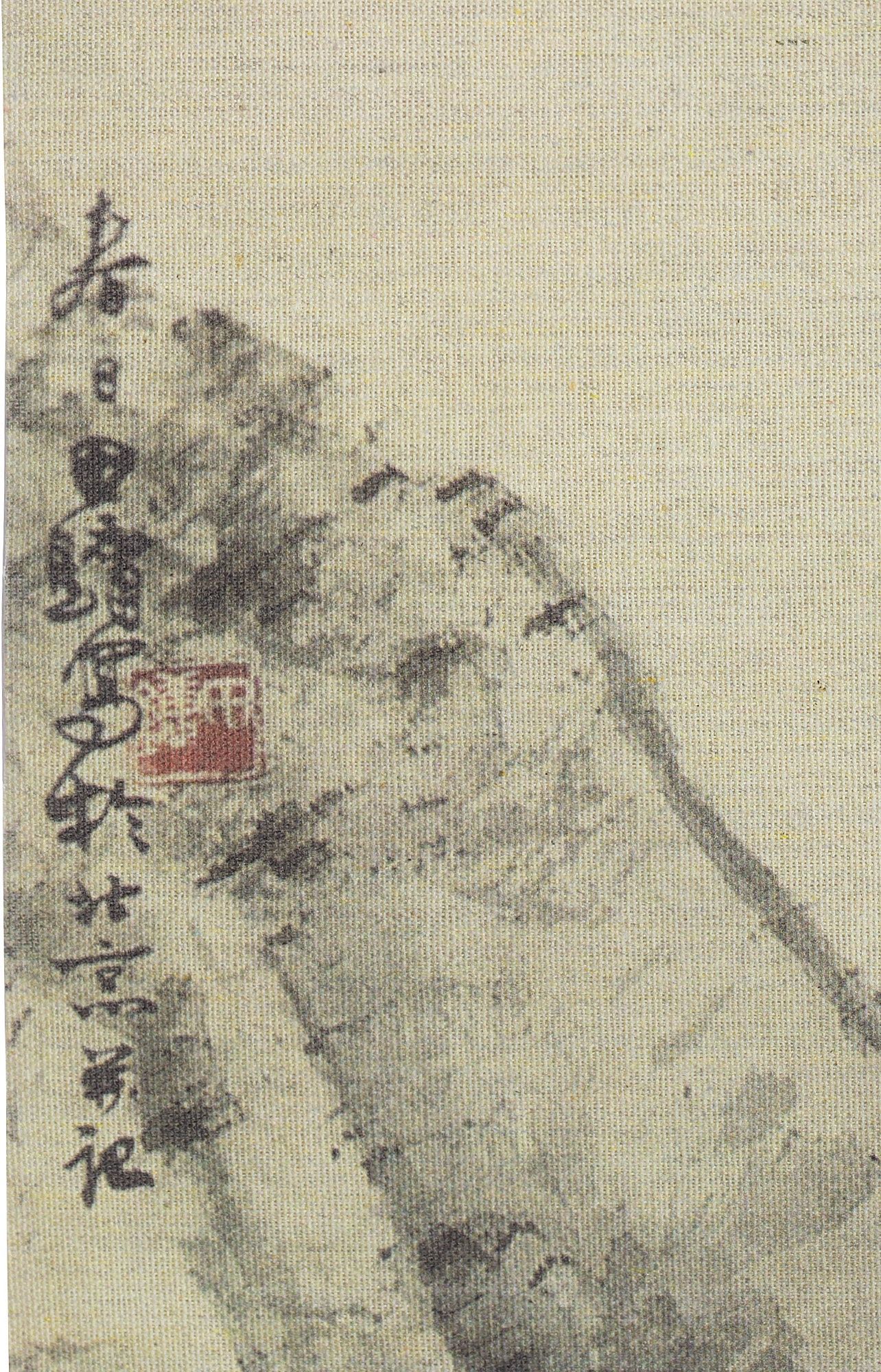 Картина подвесная "Павлин" Glasar 49-272