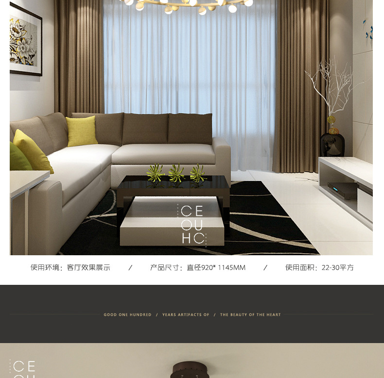 Подвесная люстра AQUATIO L48 Black by ImperiumLoft