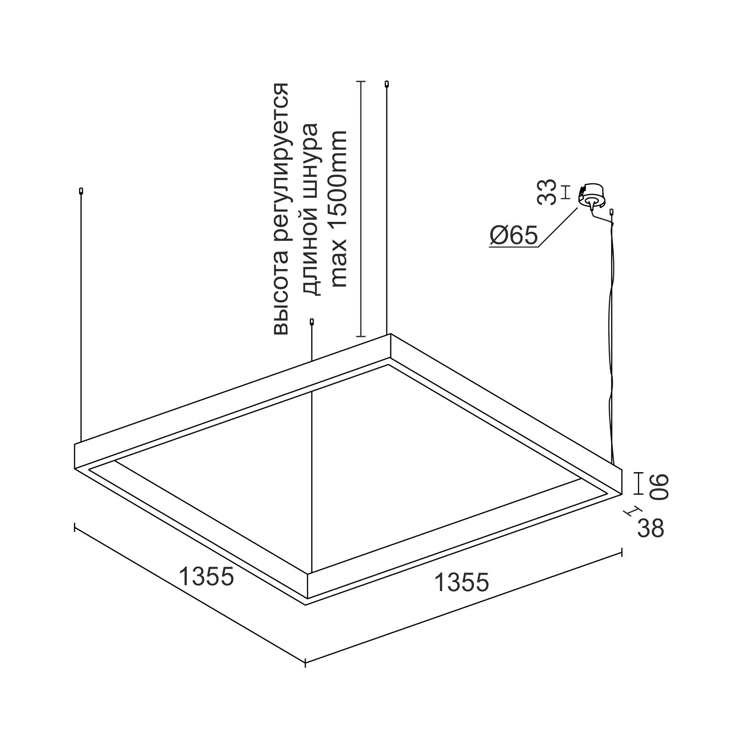 Подвесной светодиодный светильник Ledron KVADRO Basic 1355 Black 3000K