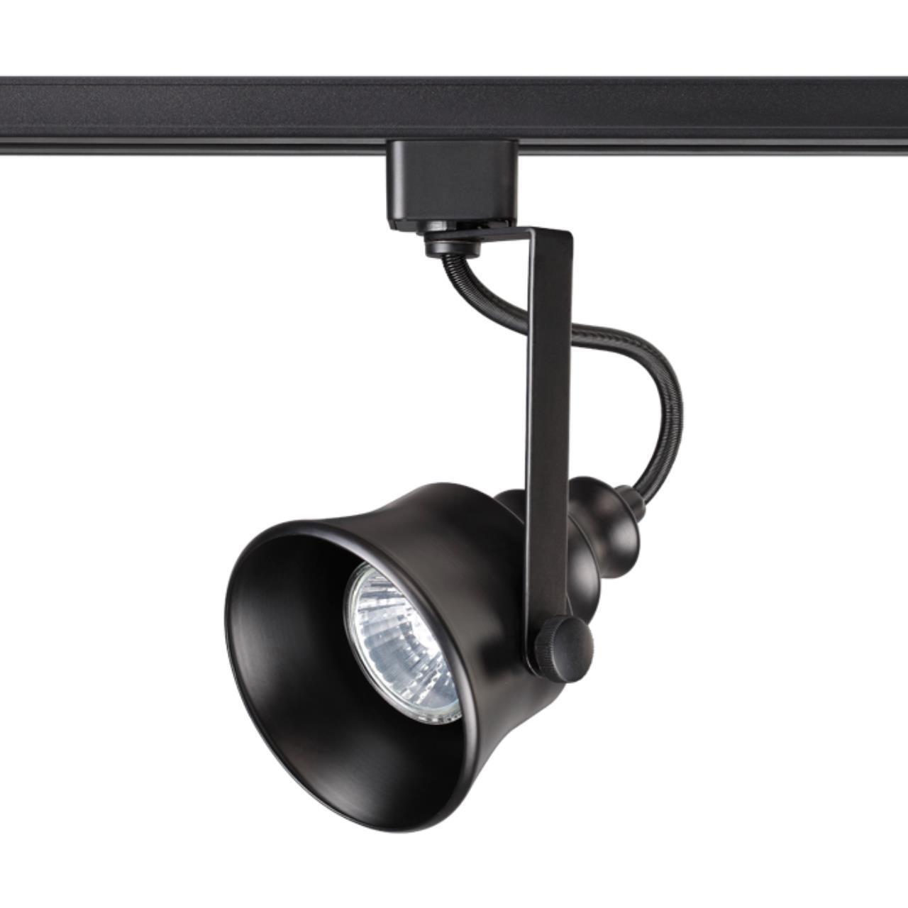 Трековый светильник Novotech 370548