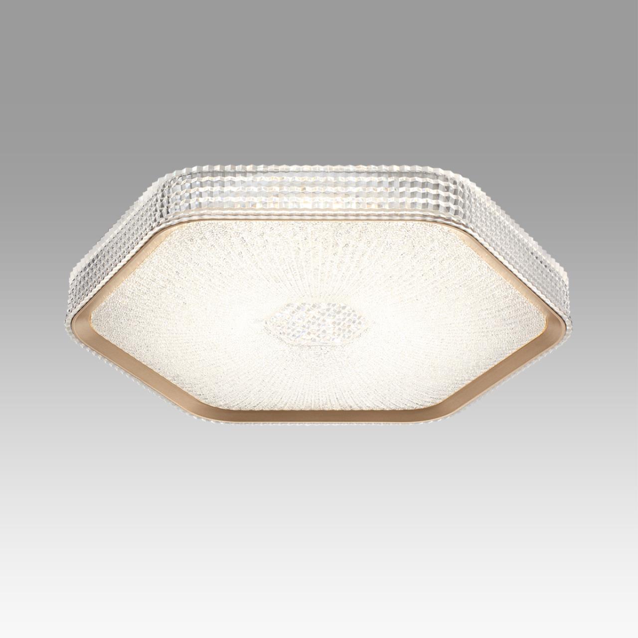 Потолочный светильник Sonex 7746/48L