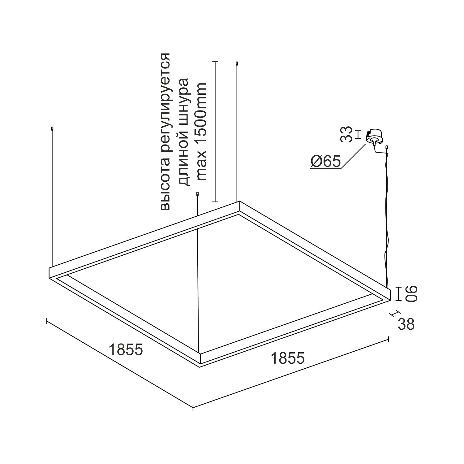 Подвесной светодиодный светильник Ledron KVADRO Basic 1855 White 3000K