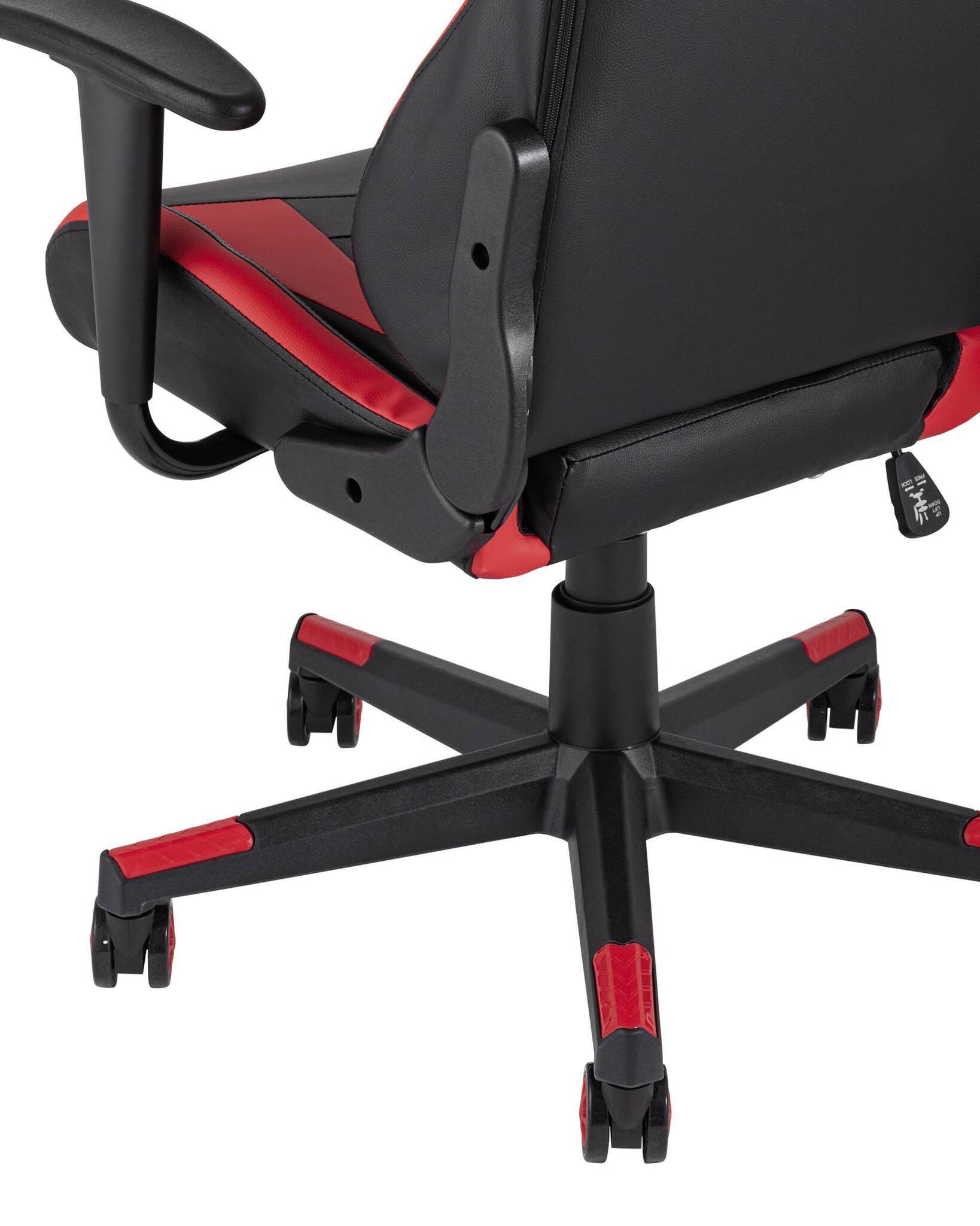 Кресло игровоеs Gallardo красное TopChairs